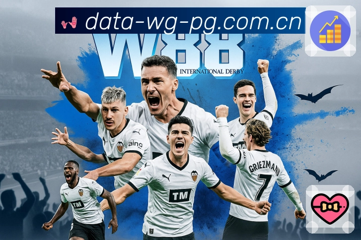 体育平台欢迎图